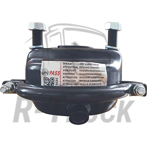 Brake Chamber